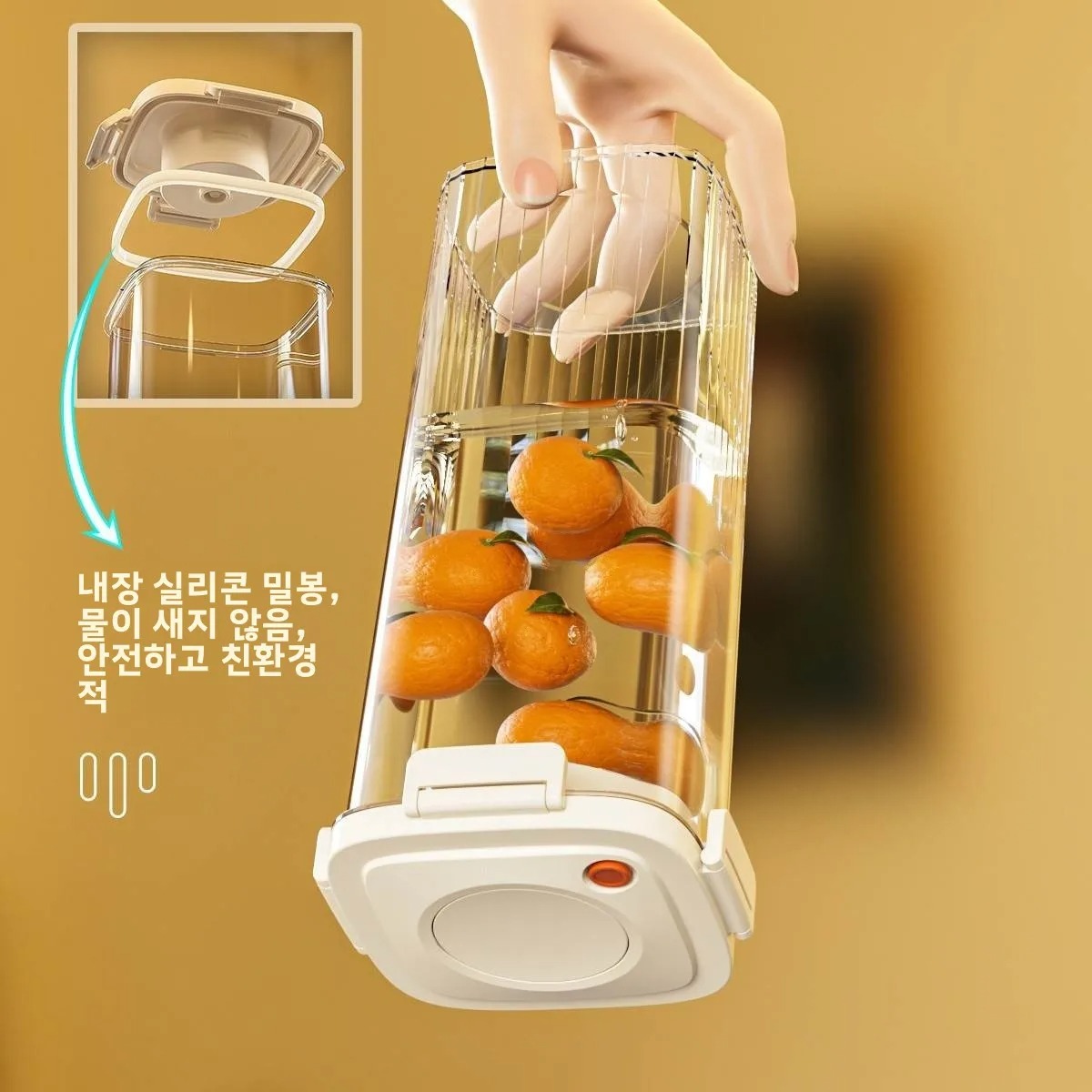 Food Storage Boxes - Plastic vacuümverzegelde tank Koffievacuümcontainer Keuken Voedsel