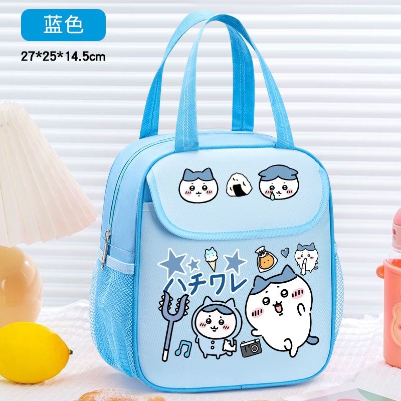 Food Storage Warmer - Chiikawa geïsoleerde lunchtas Leuke cartoonprint Waterdichte