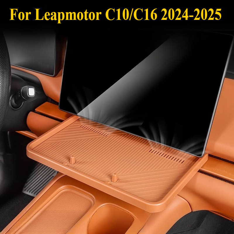 Food Storage Method - Voor Leapmotor C10/C16 2024-2025: Siliconen dashboardlade