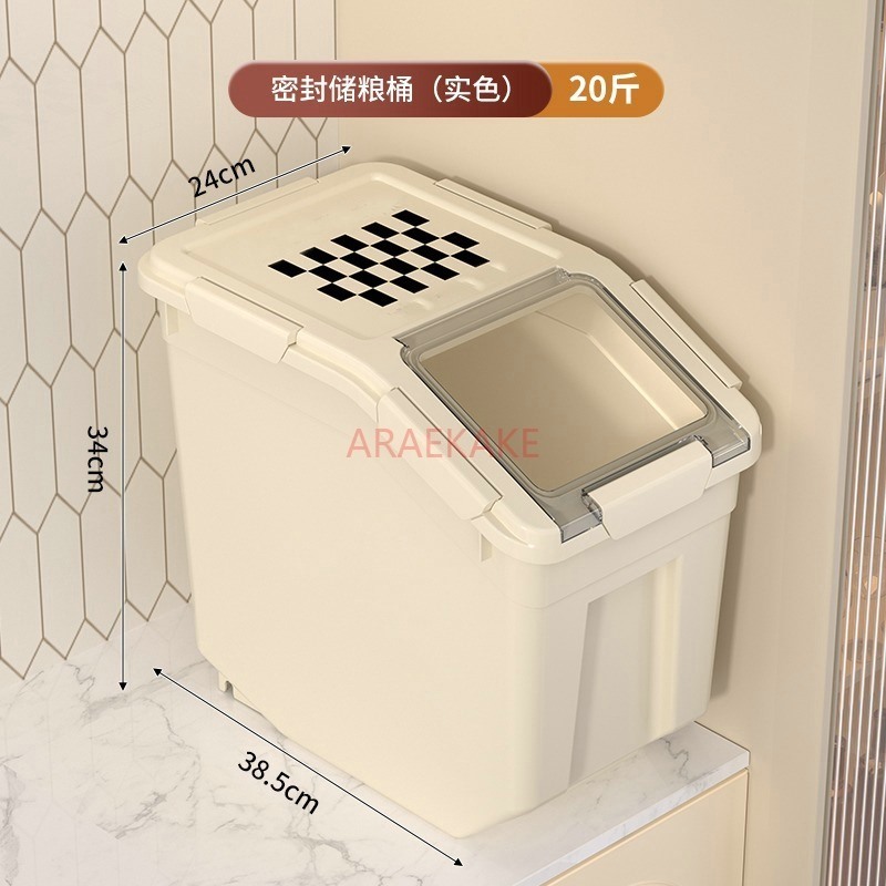 Food Storage For Dog - Opbergemmer voor huisdierenvoer, opbergemmer voor kattenvoer,