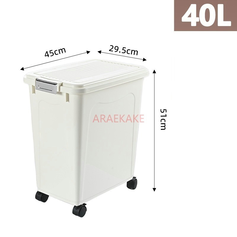 Food Storage For Dog - Grote Capaciteit 15Kg Dikke Hondenvoeremmer, Verzegeld
