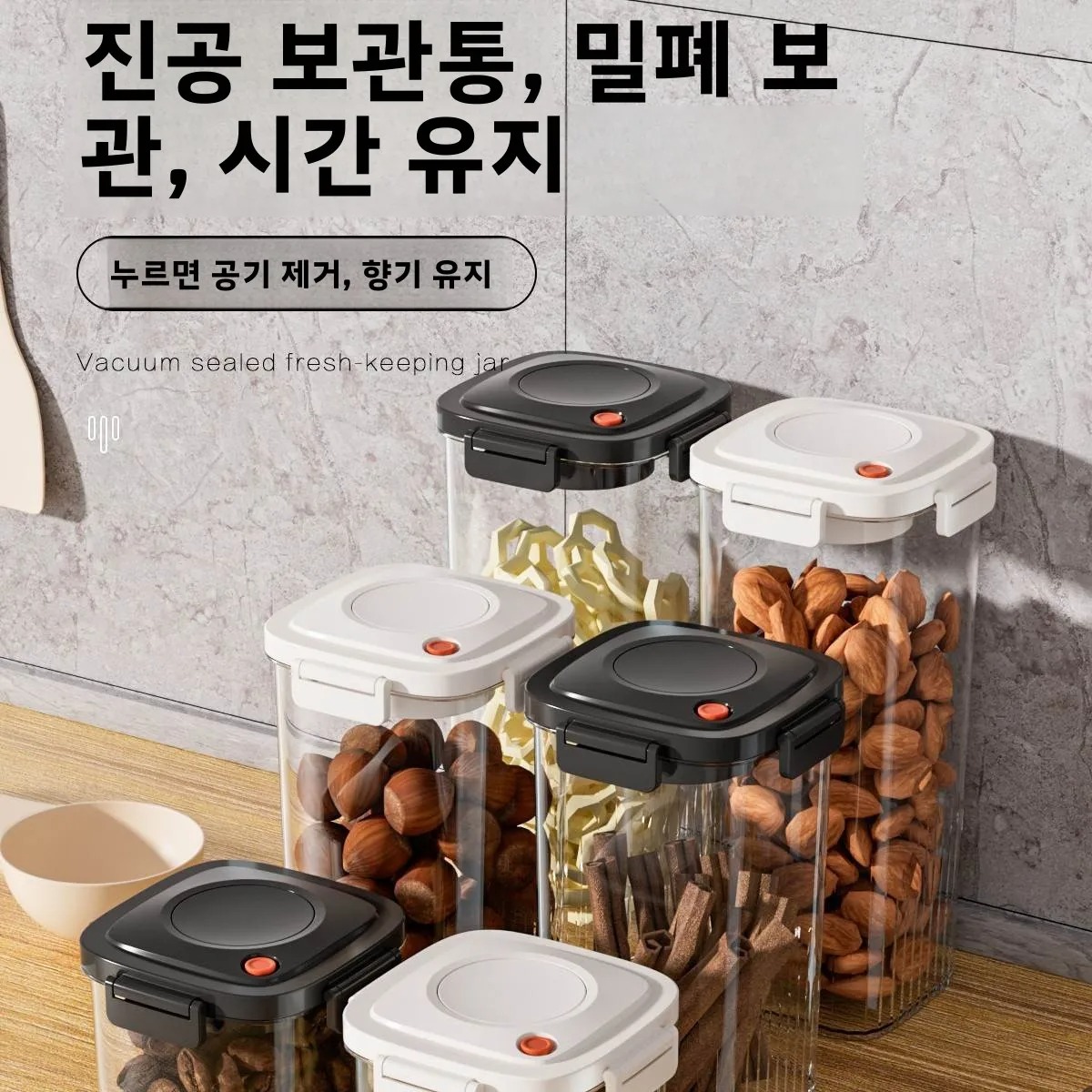 Plastic vacuümverzegelde tank  - Food Storage Boxes recensie en prijs