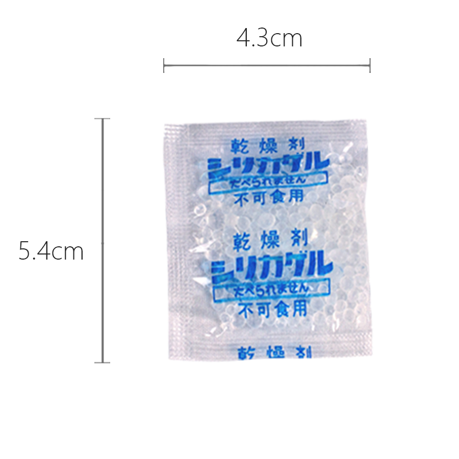 40 Packs Vochtige Vochtontvoch - Food Storage Non Toxic recensie en prijs