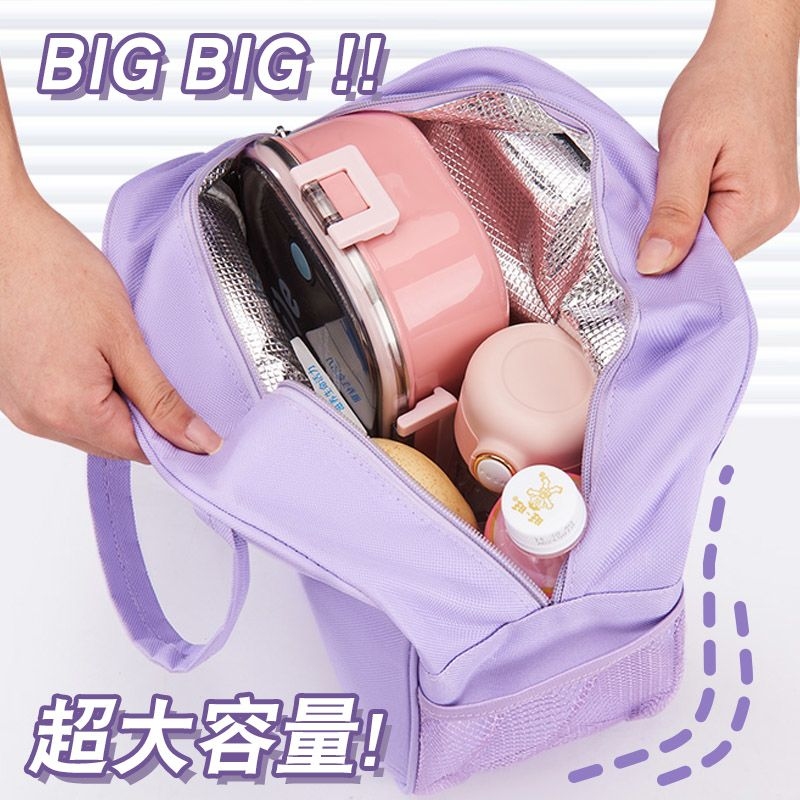 Chiikawa geïsoleerde lunchtas  - Food Storage Warmer recensie en prijs