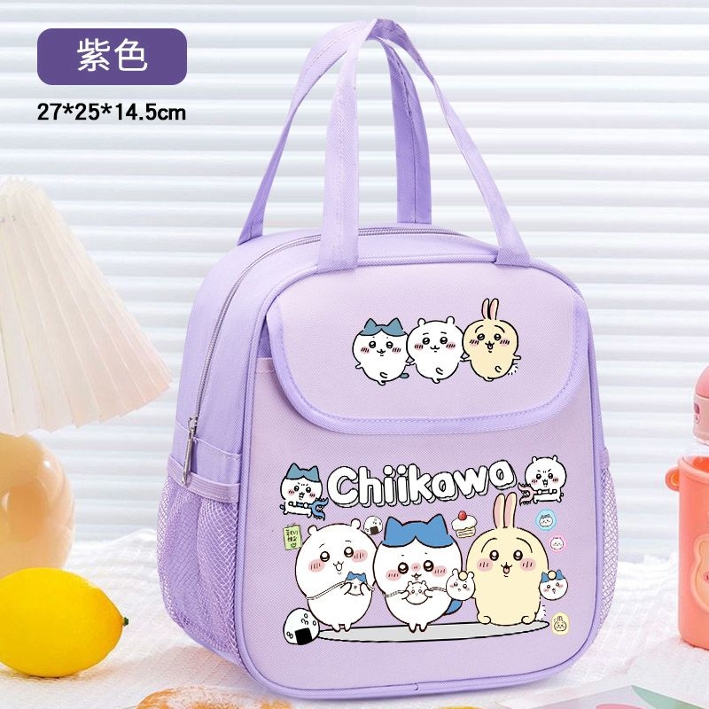 Chiikawa geïsoleerde lunchtas  - Food Storage Warmer recensie en prijs