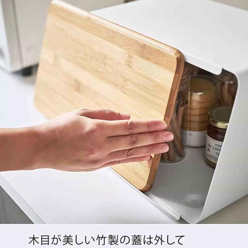 Bamboe brooddoos voor keukenop - Food Storage Handling recensie en prijs