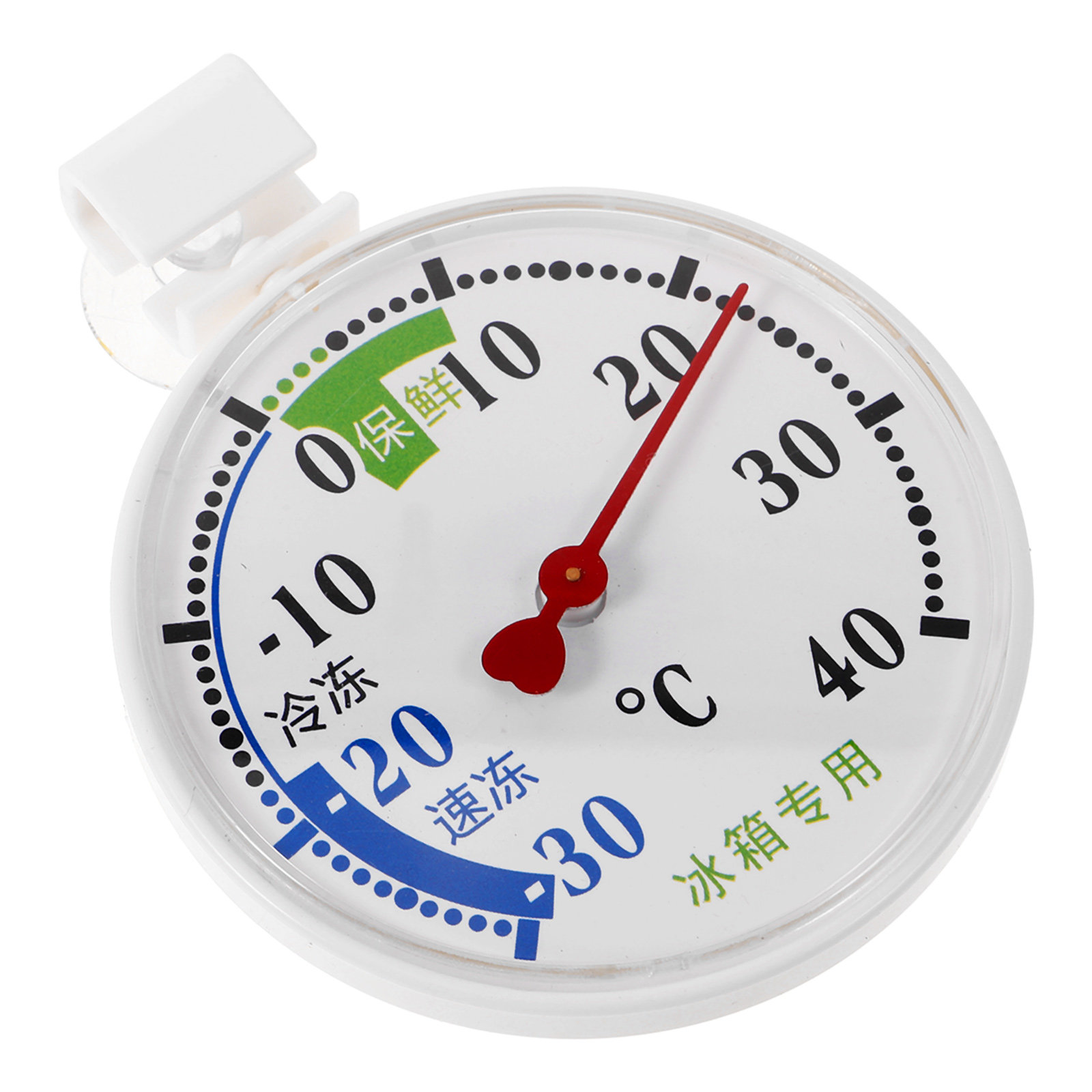 Hoge-lage temperatuurthermomet - Food Storage Temperature recensie en prijs
