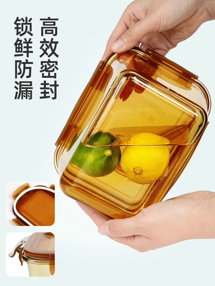 Kimchi-doos, speciale conserve - Food Storage Ideas recensie en prijs